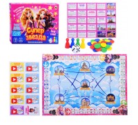 Игра настольная "Суперзвезда"