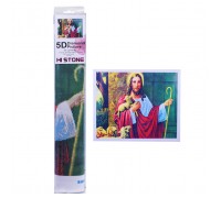 Мозаика "Добрый Пастырь" 50*65см