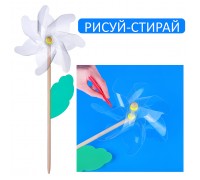 Ветерок "Фантазия" 62*38*38 см