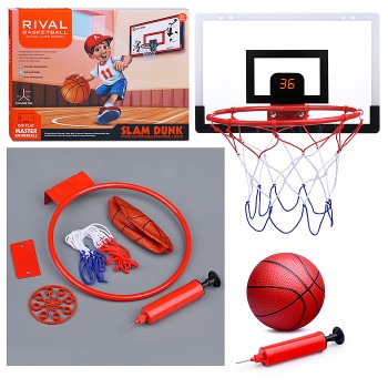 Набор для баскетбола "Мой первый брасок" в коробке