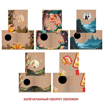 Тетрадь 48л. А5, клетка "Поля Феи" (Эксклюзив) скрепка