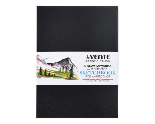 Скетчбук-гармошка для акварели А5 (150x210 мм) 8 листов "ARTISTIC STUDIO. Black" обложка картон 2,4 мм, термоусадочная пленка