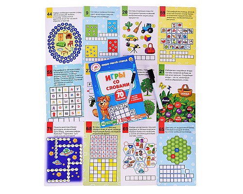 Карточки с маркером IQ игры Пиши-Рисуй-Стирай "Игры со словами" (40 шт., 74 игры)