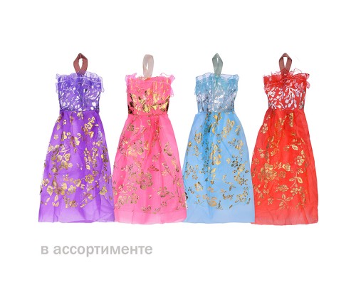 Одежда для куклы "Платье" 11,5 см, в пакете