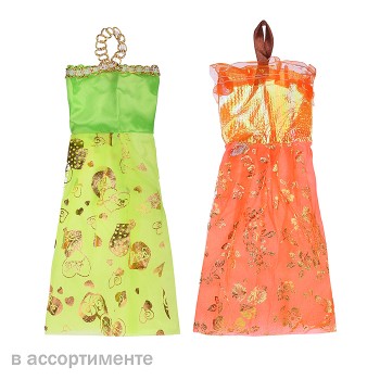 Одежда для куклы "Платье" в пакете