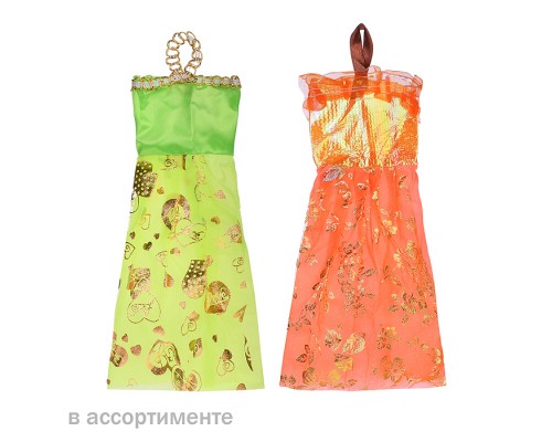 Одежда для куклы "Платье" в пакете