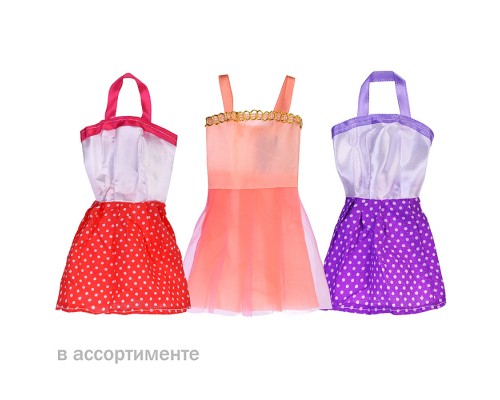 Одежда для куклы "Платье" в пакете