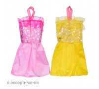 Одежда для куклы "Платье" в пакете