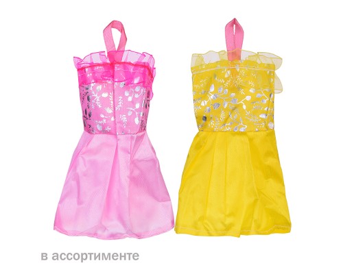 Одежда для куклы "Платье" в пакете
