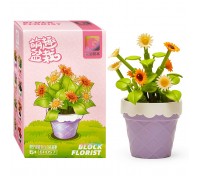 Конструктор "Цветок: Лимонная хризантема" (68 дет.) в коробке