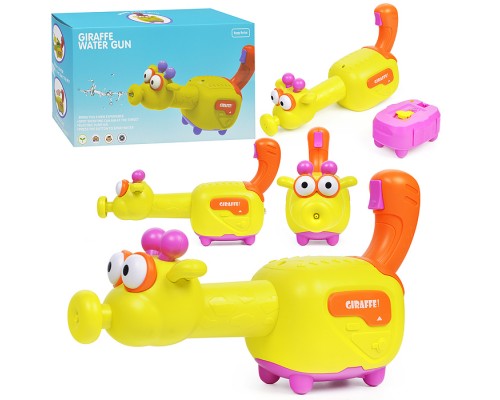 Интерактивная игрушка "Жираф" в коробке