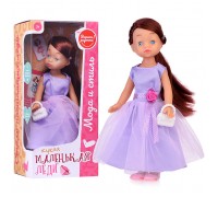 Кукла "Маленькая леди" в коробке