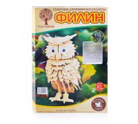 Сборная деревянная модель "Филин"