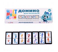 Домино в коробке "Цветняшки"