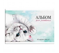 Альбом для рисования 40 л, А4 "Котик" 100 г/м².