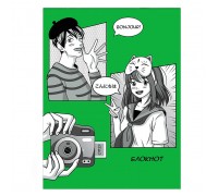 Блокнот 32 л, "Фотокарточки" 105х140 мм,