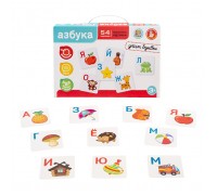 Азбука. "Учим буквы"