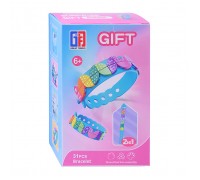 Конструктор "Браслет" (31 дет.) в коробке