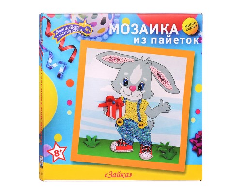 Мозаика из пайеток "Зайка"