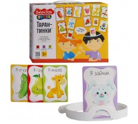 Игра настольная "Тарантинки" серия Baby Toys Games