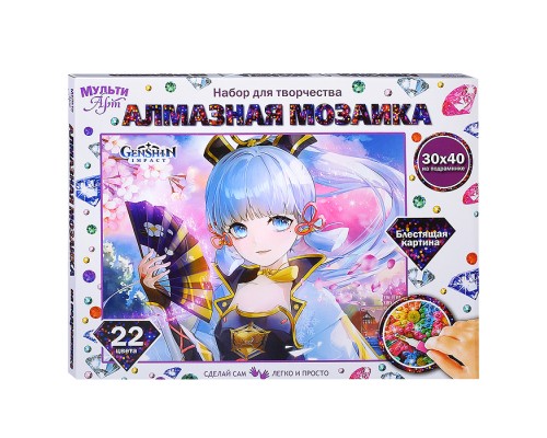 Алмазная мозаика 30*40 с подрамником "Геншин"