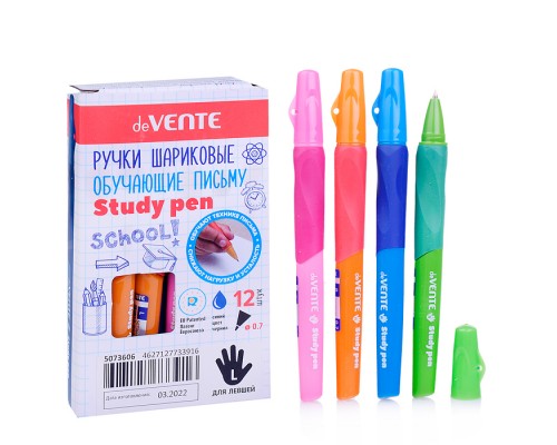 Ручка шариковая "Study Pen" обучающая письму, для левшей, d=0,7 мм, с каучуковым держателем, сменный стержень, с индивидуальной маркировкой, синие чернила