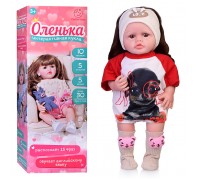 Кукла "Оленька в шапочке" на батарейках, в коробке