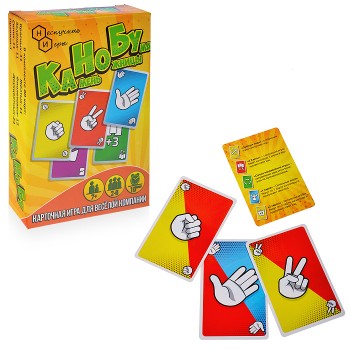 Игра "Канобу" (Камень-ножницы-бумага)