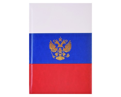 Записная книжка "Flag" A5 (145 ммx205 мм) 160 стр, белая бумага 70 г/м² в клетку, триколор