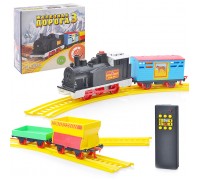 Игра "Железная дорога-3"