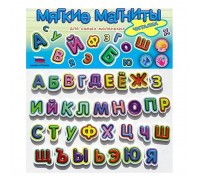 Мягкие магниты, серия "Читалочка"