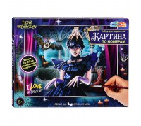 Холст по номерам на подрмнике "Венсдей" 22*30 см.