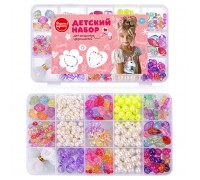 Набор создание украшений "Модница" в коробке