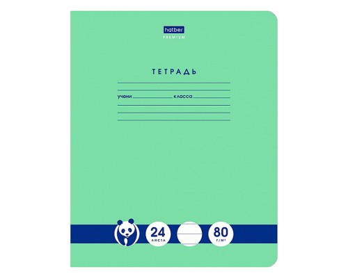 Тетрадь 24л линия "Панда-Тетрадь" А5ф класс "A" 80г/кв.м