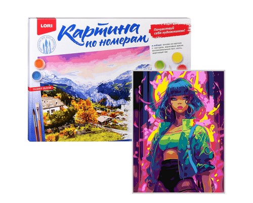 Картина по номерам на картоне 28,5*38 см "Неоновая девушка"