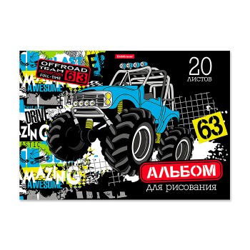 Альбом для рисования 20 л. "Track Car" А4, на клею