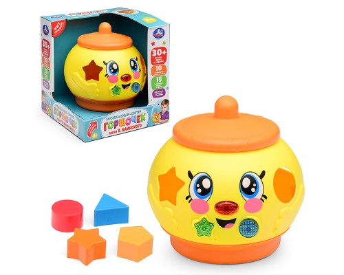 Обучающая игрушка. Горшочек, Шаинский музыка, в коробке