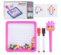 Доска магнитная "Drawing board" в коробке