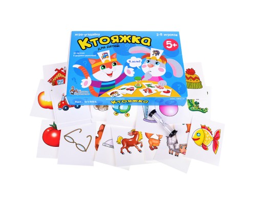 Игра настольная "Ктояжка" (игра-угадайка)