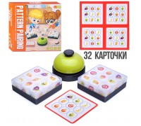 Настольная игра "Кто быстрей? Фрукты."