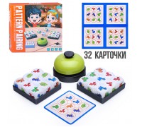 Настольная игра "Кто быстрей? Динозавры."