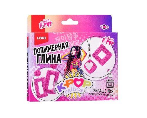 Полимерная глина. Украшения K-POP "Яркий образ"