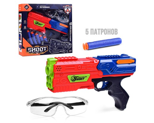 Пистолет "Shoot" в коробке