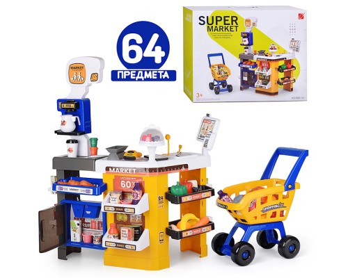 Игровой набор супермаркет "Продукты" (64 предмета) в коробке