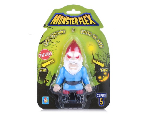 Тянущаяся фигурка Зловещий гном 15см Monster flex серия 5