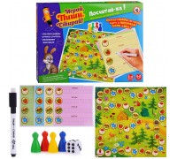 Игра развивающая Серии «Пиши-стирай». Посчитай-ка!