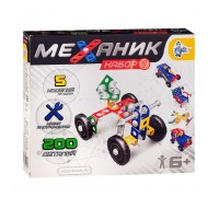 Конструктор №1 металлический Механик 200 эл.