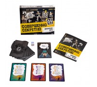 Игра настольная "Совершенно секретно"