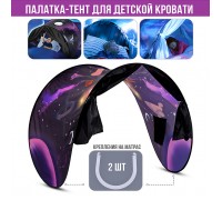 Палатка "Космос"