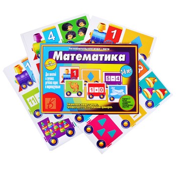 Игра "Умный паровозик. Математика"